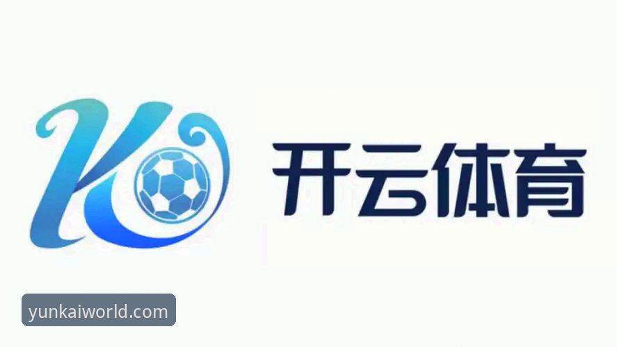 云开体育下载安装失败深度评测：从根源到解决方案的全面分析